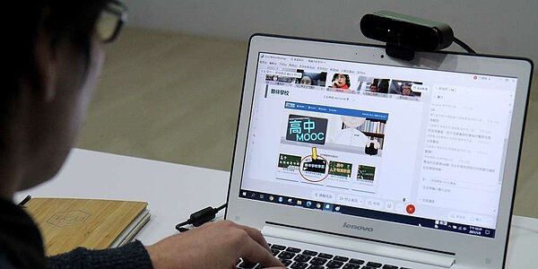 居家學習爆紅。圖/中時電子報資料照片