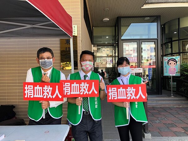 以行動回饋社會。圖/永慶房產集團提供