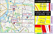 國產署大樓改建囊括2精華地　權利金＋地租近19億