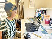 平台大當機　線上教學出師不利