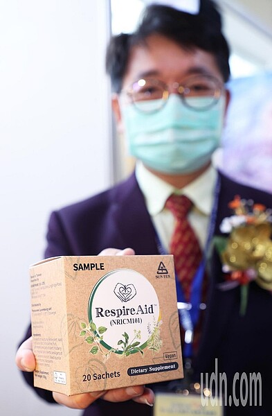 國人自行研發的抗疫中藥「清冠一號」。圖/聯合報系資料照片