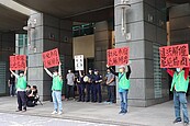 美麗華兩度拒出席罷工協調會　勞工局譴責資方無誠意