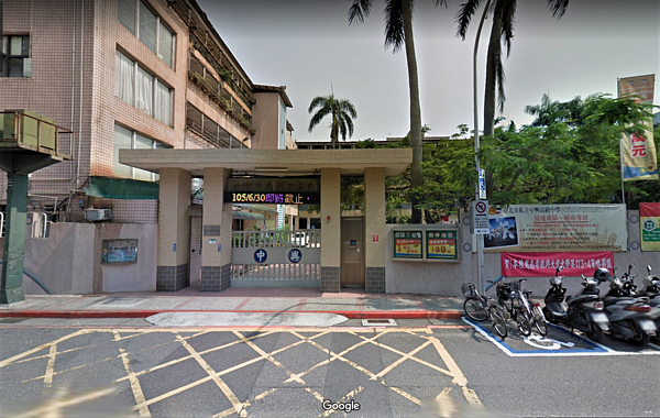 中興高中。取自google map