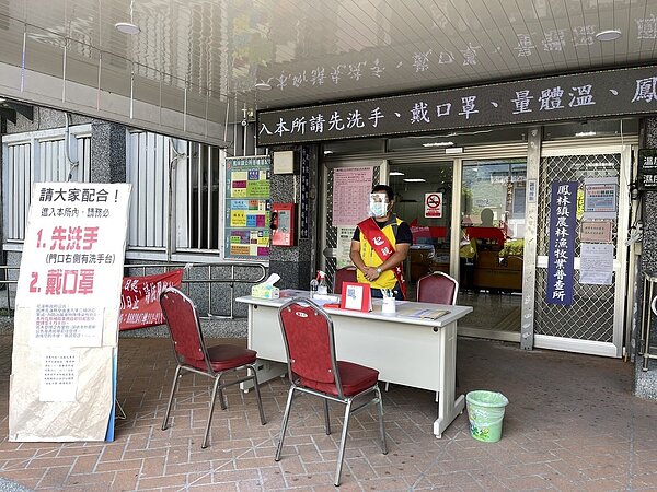 鳳林鎮公所今天起推出親善大使,代洽公民眾辦理各項業務。圖/鳳林鎮公所提供