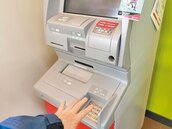 實體ATM減免2元　網銀轉帳免手續費