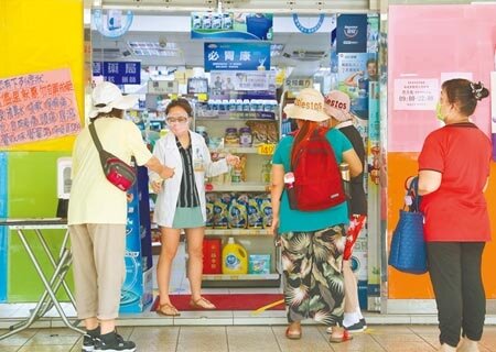 彰化縣20日確診新增6例,其中5例是葡萄媽媽參加的歌唱班所延伸。圖/中時資料照