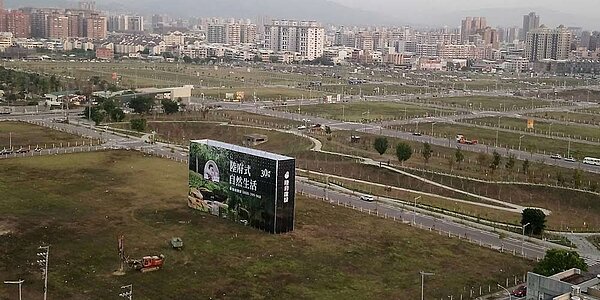 台中土地買賣不受疫情影響，尤其是北屯區14期重劃區，成為各地建商獵地重點。圖／曾麗芳