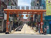 受疫情衝擊看過來！彰化縣祭出多項租稅紓困措施