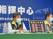 連7天本土累計達1824人　陳時中：現在絕對沒有到四級警戒