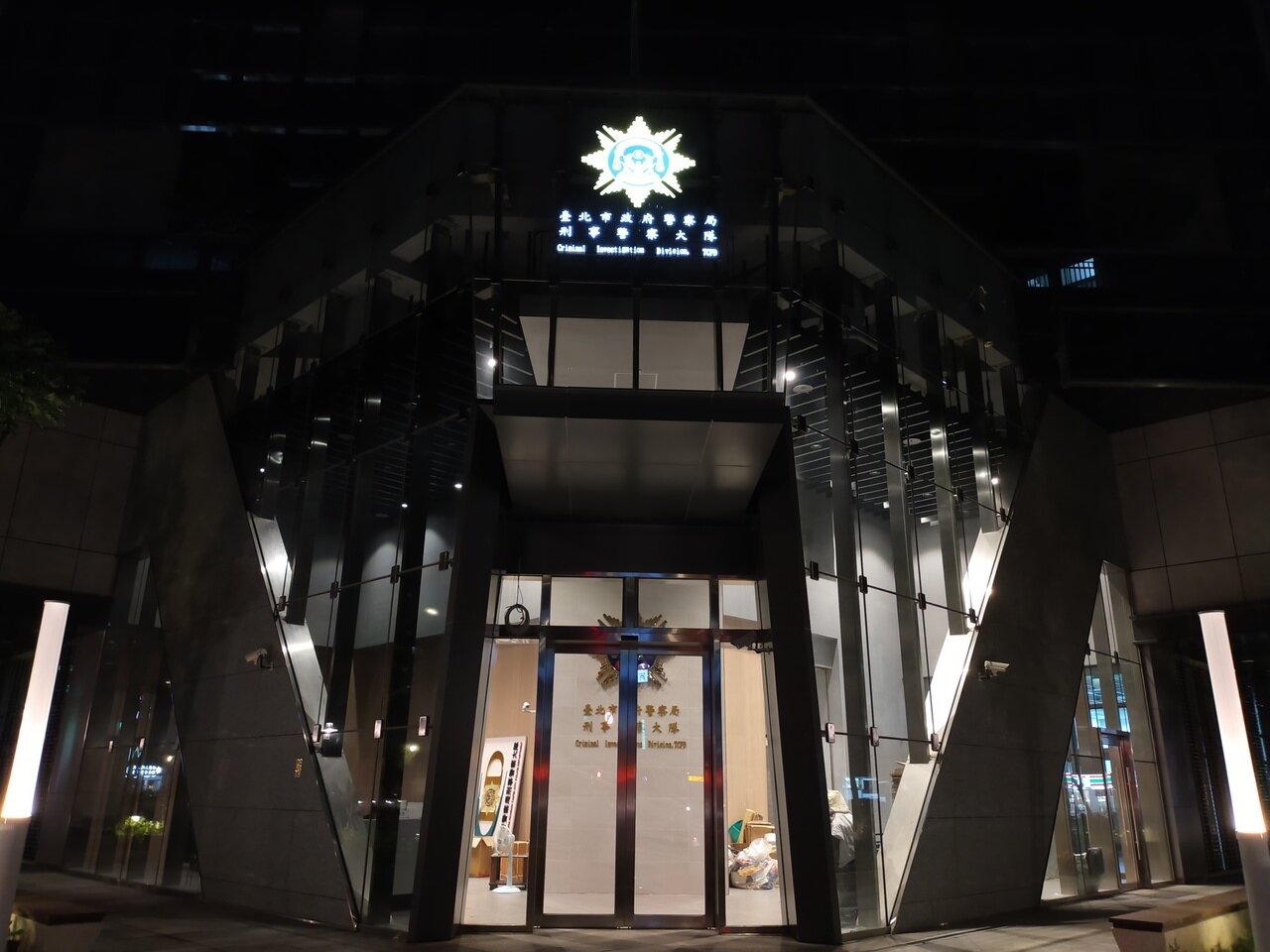 台北市警察局刑警大隊。記者李隆揆/攝影