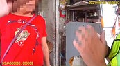 台中首例！　婦不甩警還丟提供的口罩　警蒐證告發