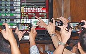 連三日交易戶數突破20萬以上 當沖成交占比近五成