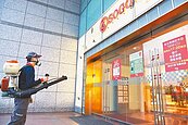 SOGO重慶三店　拚兩年後開幕