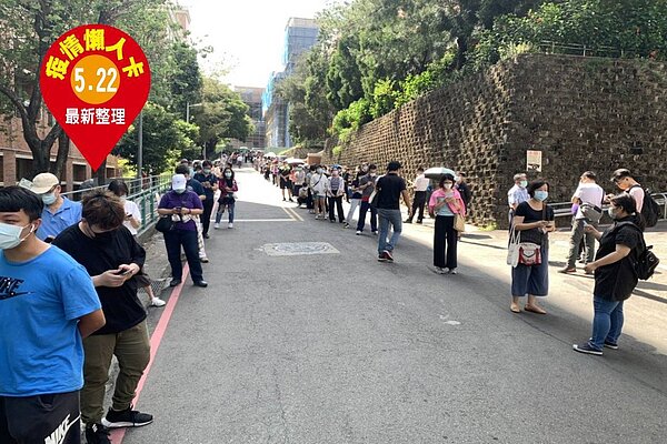 朝陽科大17陽性個案為偽陽性,彰化公布染疫者車牌