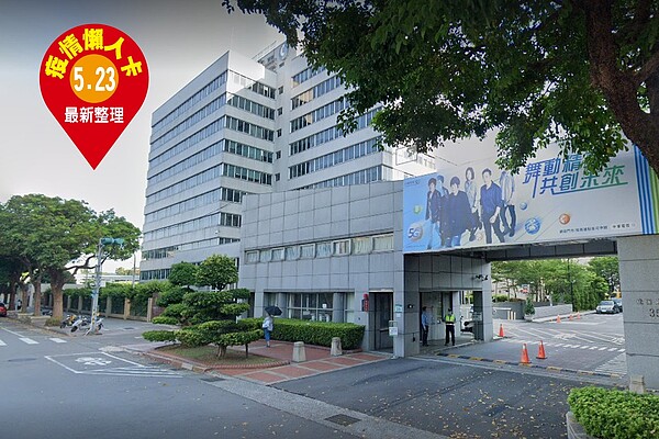 5/23疫情懶人包。圖/聯合資料照