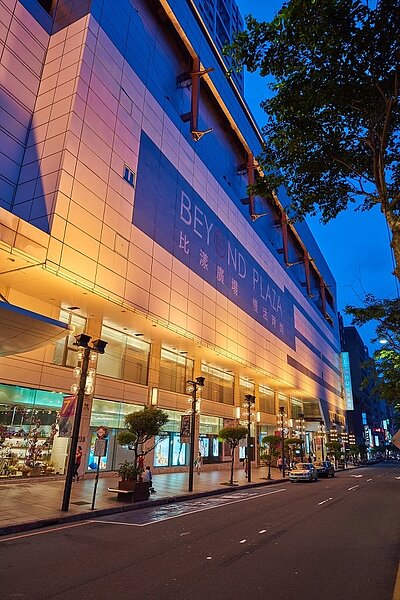 比漾廣場「防疫定休日」,初步制定周一及周二為防疫定休日。圖/比漾廣場提供