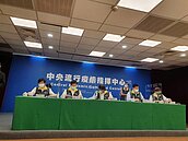 健康存摺1小時看快篩結果　免群聚等待