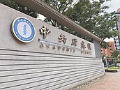 中研院社區大樓傳有確診卻遭封口　里長出面回應