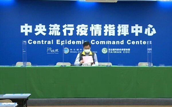 24日上午副指揮官陳宗彥召開防疫會後記者會說明。圖／中央流行疫情指揮中心直播