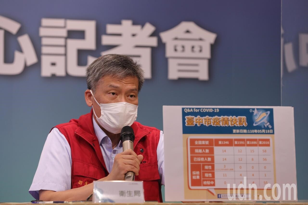 台中市衛生局長曾梓展。聯合報系資料照片/記者趙容萱攝影