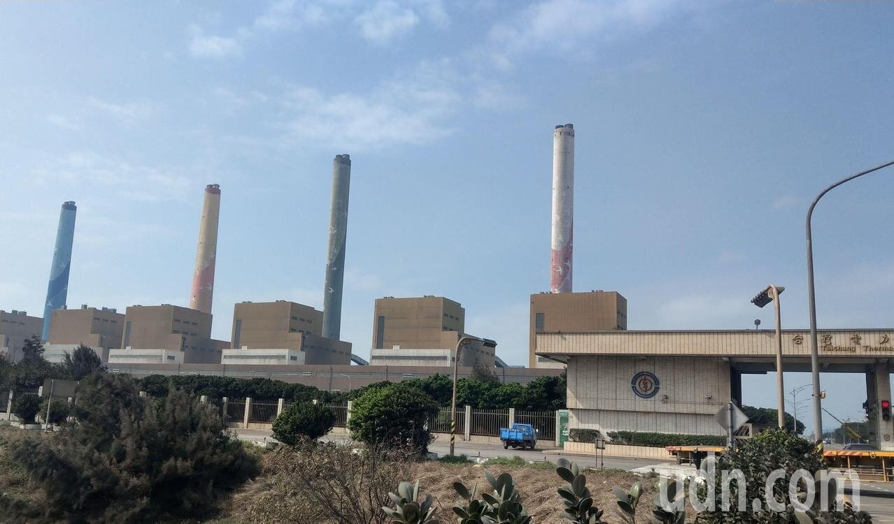 台中火力發電廠。本報資料照片，記者趙容萱／攝影