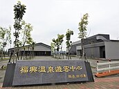 南投福興溫泉區土地開發　遭質疑雙標