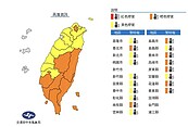 今全台18縣市飆高溫　吳德榮：周六梅雨鋒到防劇烈天氣