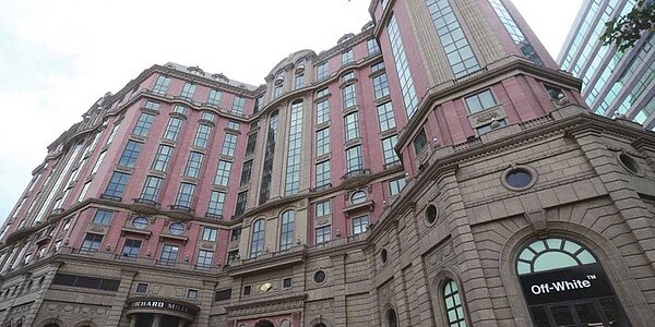 台北文華東方酒店。圖/中時報系資料照