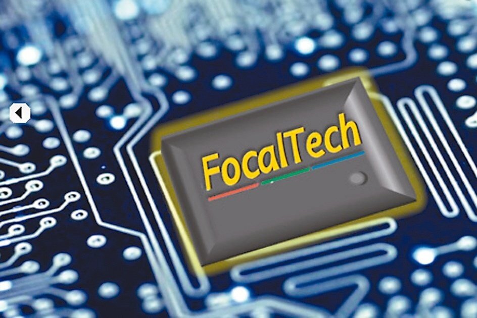 觸控和驅動晶片廠敦泰公告斥資超過10億元購買新竹縣竹北市一處大樓的部分樓層,供員工辦公使用。圖/聯合資料照