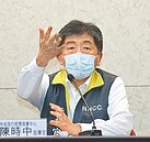 坦言疫情不是太好 陳時中：台灣不蓋方艙醫院