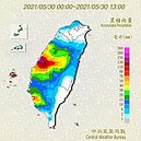 桃竹苗仍無法解旱　彭啟明：明後天還有降雨機會