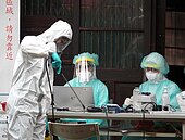 病例數下降？專家建議熱區主動篩查　找出隱形感染者