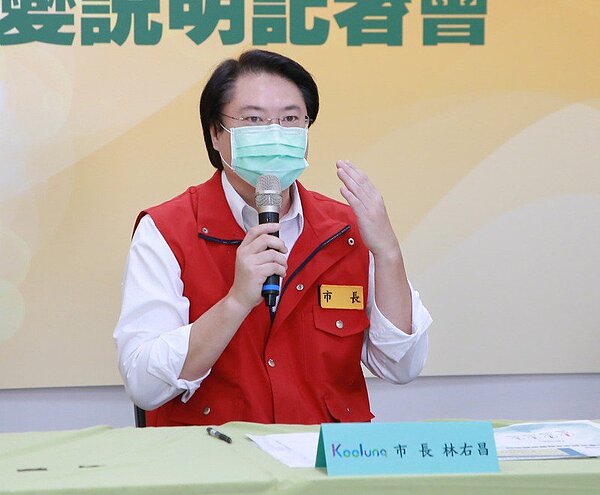 基隆市長林右昌今天說，升級4級封城不太可能是雙北的事，應由中央統一評估跟規畫。圖／基市府提供