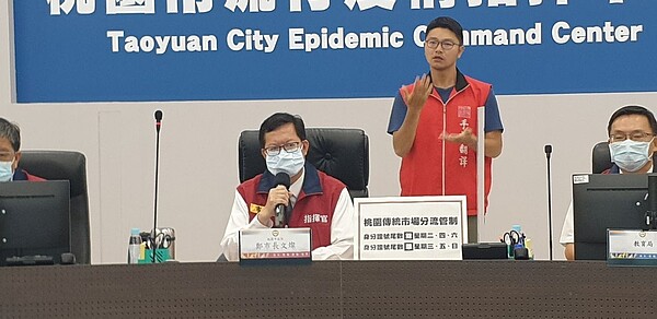 桃園市今宣布,傳統市場採尾數單雙分流,戶外停車格假日不收費。圖/市府提供