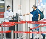 保護離島　國內5機場將設篩檢站