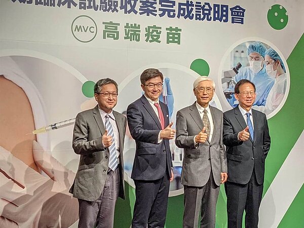 高端疫苗近期將公布第二期臨床試驗結果。圖/中時電子報資料照