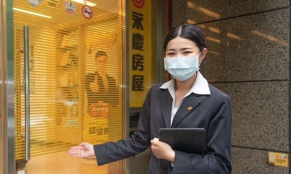 永慶力挺居住正義,成立租賃服務中心提供社宅包租代管。圖/永慶房產集團提供