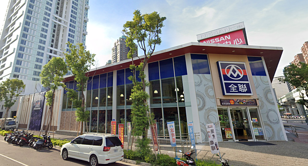 全聯。圖/翻攝自GoogleMap