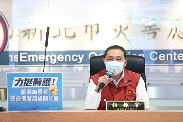 新北市長侯友宜。圖/新北市新聞局提供