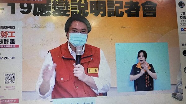 發病到確診長達15天大樓管理員正常上班,曾到萬華喝茶。記者游明煌/翻攝