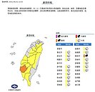 雨彈升級又擴大！　16縣市豪雨、大雨特報　台南雨最大