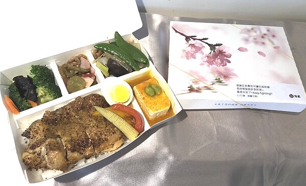 圖/龍巖集團提供