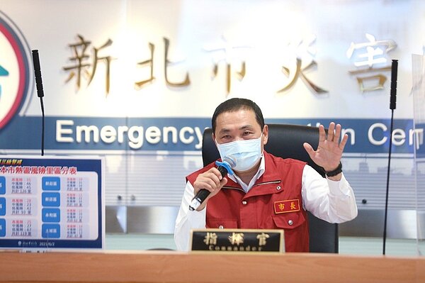 新北市長侯友宜。圖/新北市新聞局提供