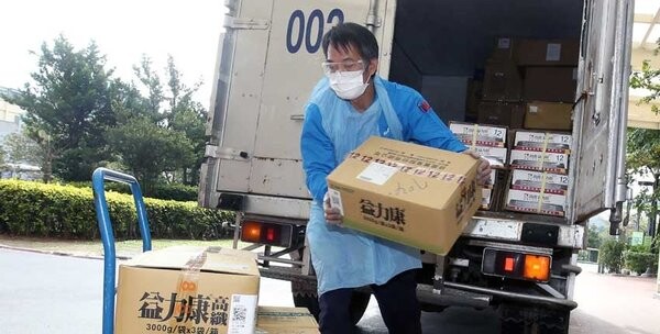 低溫宅配暫時停送北部地區 好房網news