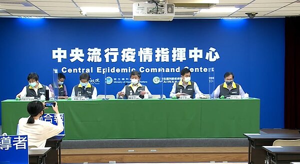 中央流行疫情指揮中心說明3日國內疫情狀況。圖／疾管署直播