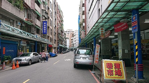 新店里