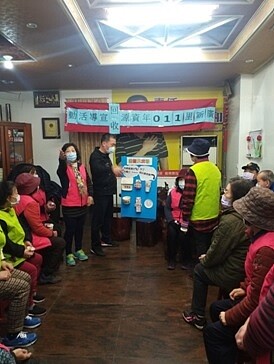 資源回收活動介紹及宣導。圖/黃明和提供