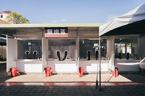 竹科社區篩檢站今啟用。圖/新竹市政府提供