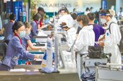 台灣疫情嚴峻　外籍生爆離境潮