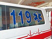 隱匿仁惠男員工足跡　賭場老闆送辦